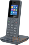 GRANDSTREAM DP725 resmi